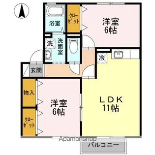 2LDKの間取り画像