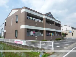 ミートファインBの画像