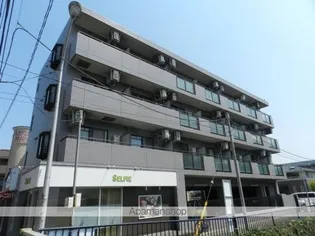 グランデュール峯崎IIの画像