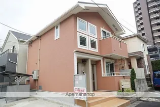 マロンデ ボニートの画像