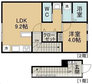 シャルム泉中央【203号室】の間取り