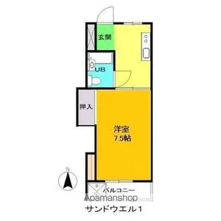 サンドウェルⅠ【215号室】の間取り