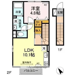 アプリコット速玉町【2階】の間取り