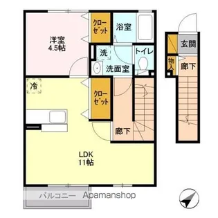 PINO(ピーノ)【2階】の間取り