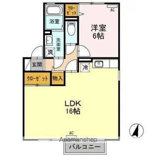 フレーズ・ヴェルジェ【2階】の間取り