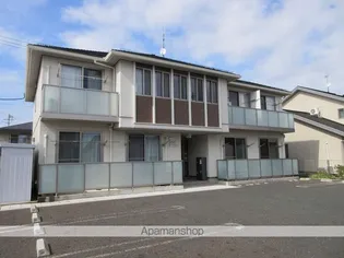 シャーメゾン カルミアAの画像