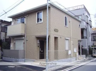 東京都新宿区西落合1丁目【アパート】の外観