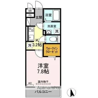 アプリコット櫛ヶ浜【2階】の間取り