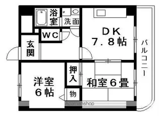 カサベルデ【203号室】の間取り