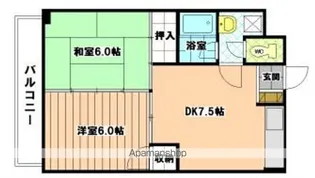サンシャイン21 和白【503号室】の間取り