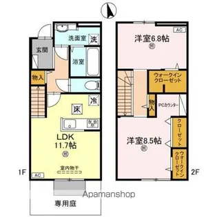 滋賀県大津市大萱2丁目【テラスハウス】の間取り