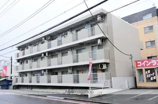 メゾンゴセキの画像