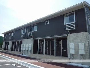 HALF&HALFの画像
