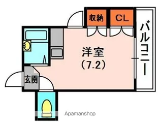 ニューハイツ桜Ⅳ【2階】の間取り