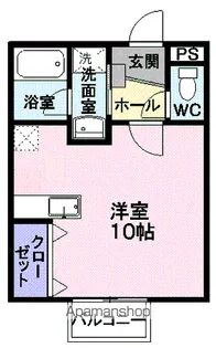ピュア・ホシナ【2階】の間取り