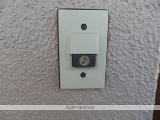 サンハイム【1-A号室】のその他画像