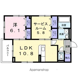 KB.メゾングレイス【2階】の間取り