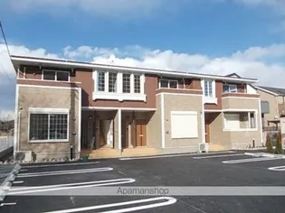 ラ メゾン リアンジュ IIの画像