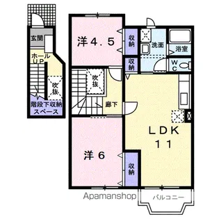 サンセール港A【2階】の間取り