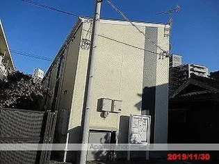 レオネクスト四女子西の画像