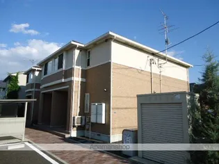 リーフの画像