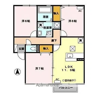 ベルメゾン広面【1階】の間取り