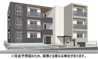 メラクラッツの画像