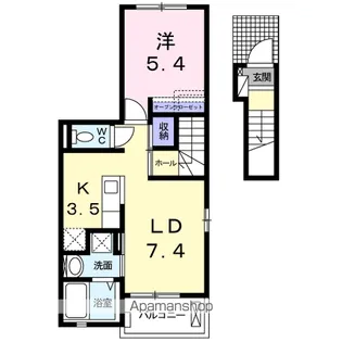 フォレスト【2階】の間取り