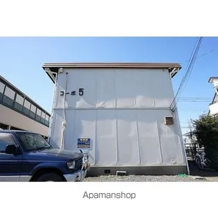 東京都立川市富士見町5丁目【アパート】の外観