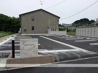 ボヌール アミィの画像