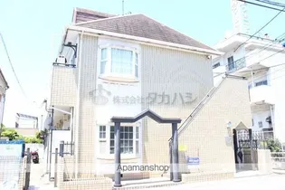 スマイル手城の画像