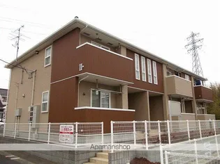 アルコバレーノ Ⅰの画像