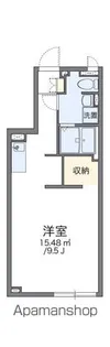 アルクリパリーザ T【2階】の間取り