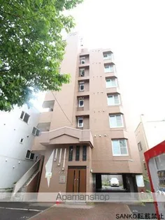 北海道札幌市中央区南十八条西13丁目【マンション】の外観