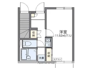 レオネクストセラン髙石Ⅲ【1階】の間取り