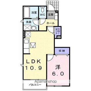 エレンシア B【1階】の間取り
