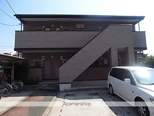 アクティーフ幸の画像