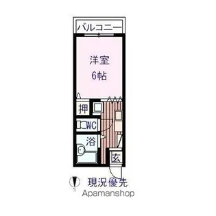 フィリアハウス【101号室】の間取り