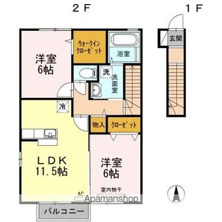 グランモア C棟【2階】の間取り