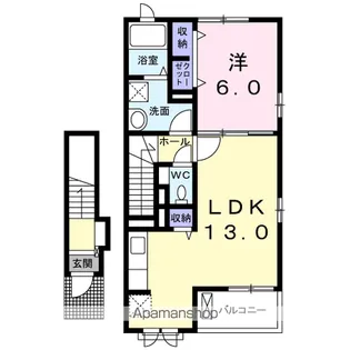 サンガーデンⅡ【2階】の間取り