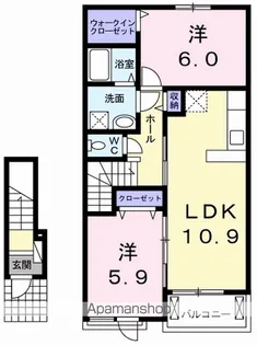 サファイアA【2階】の間取り