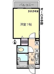 オーパス中野【3階】の間取り