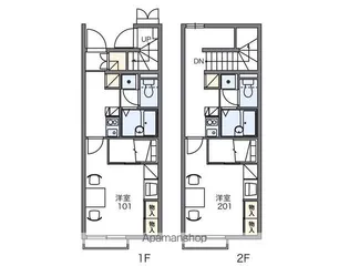レオパレスマーブル【2階】の間取り