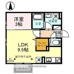 コンプソス【2階】の間取り