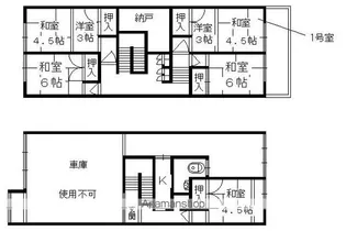 北区紫竹高縄町間貸し【1号室】の間取り