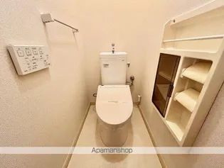 フレグランスA【205号室】のその他画像