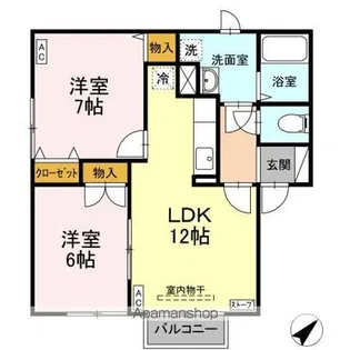 ハイセレールのぞみ【1階】の間取り