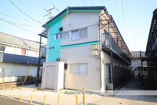 アースパックス3の画像