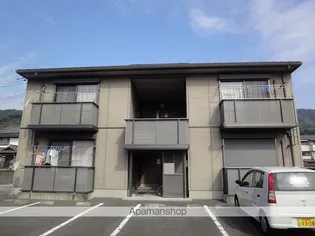 シャーメゾン セラータの画像