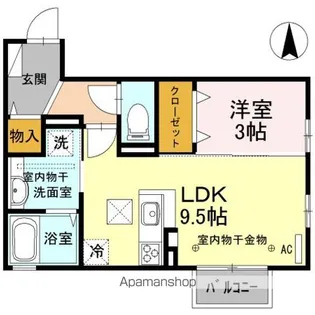 K&K【1階】の間取り